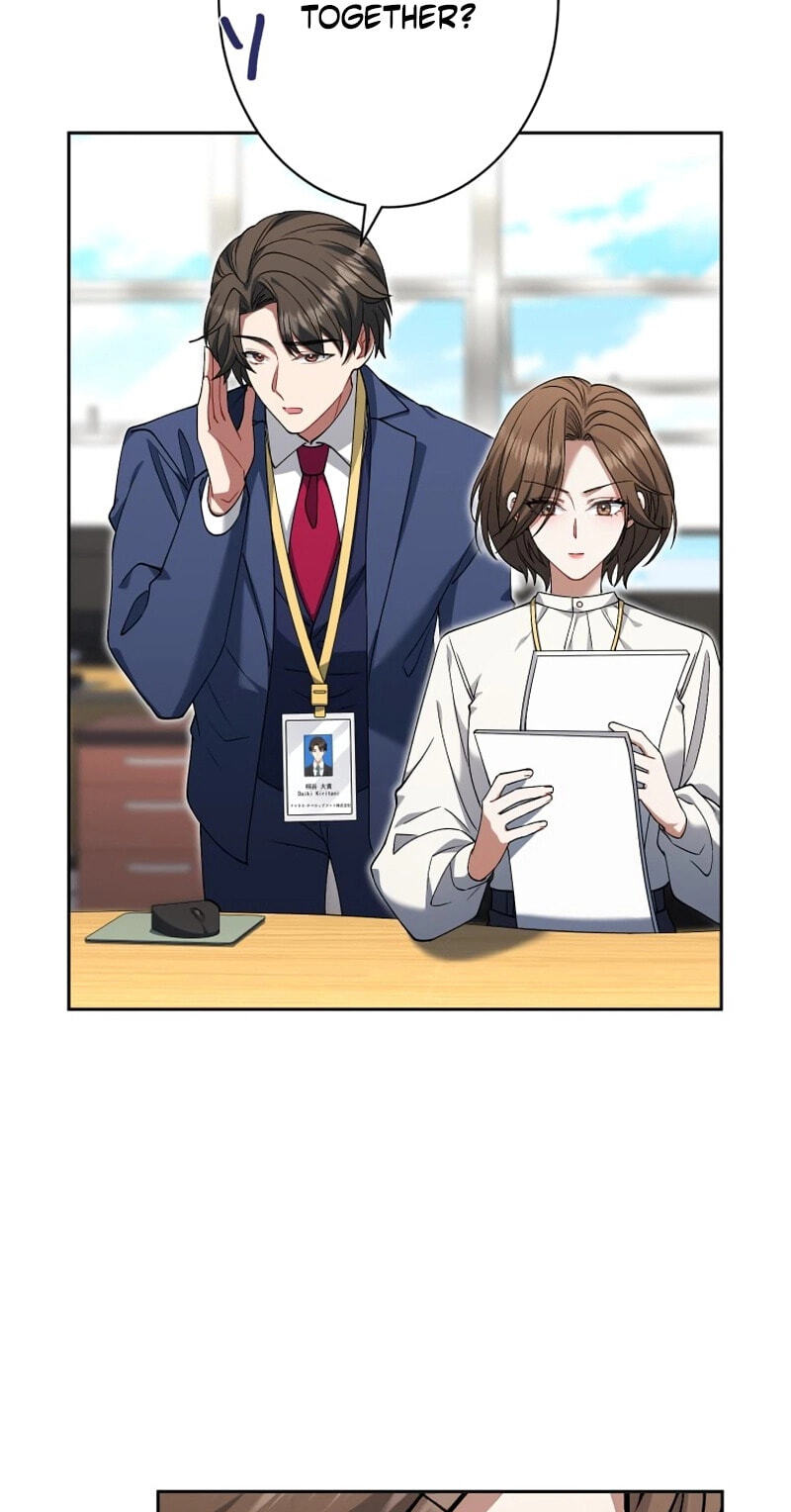 I Don’t Need You Anymore Chapter 39 page 38 - 
