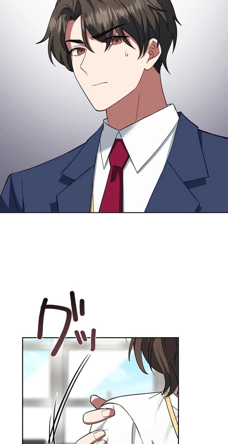 I Don’t Need You Anymore Chapter 39 page 60 - 