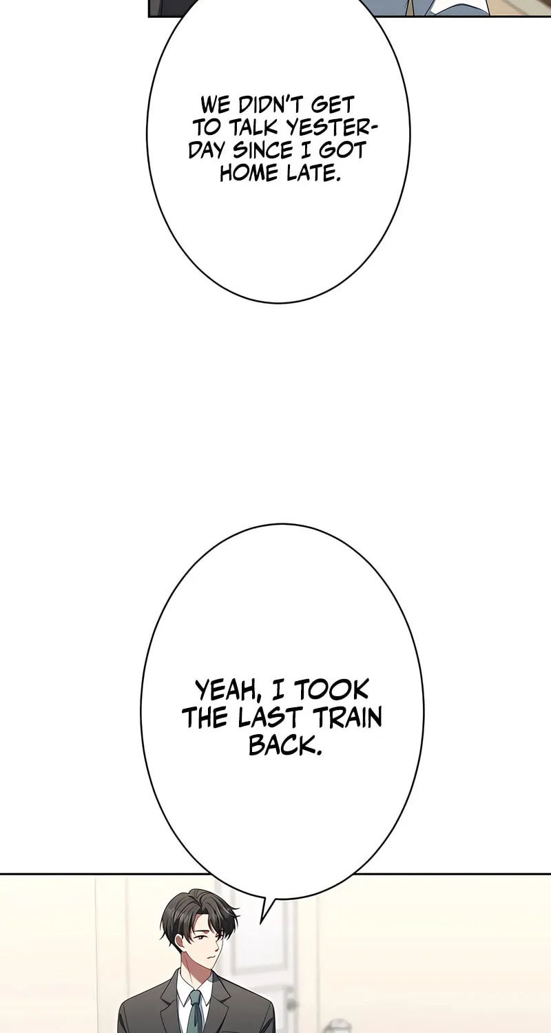 I Don’t Need You Anymore Chapter 4 page 19 - 