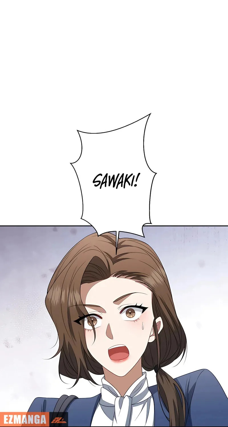 I Don’t Need You Anymore Chapter 4 page 3 - 