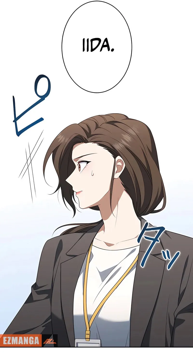 I Don’t Need You Anymore Chapter 4 page 42 - 