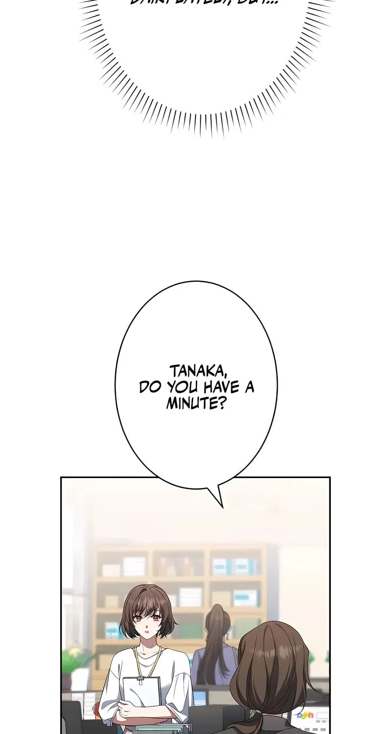 I Don’t Need You Anymore Chapter 4 page 49 - 
