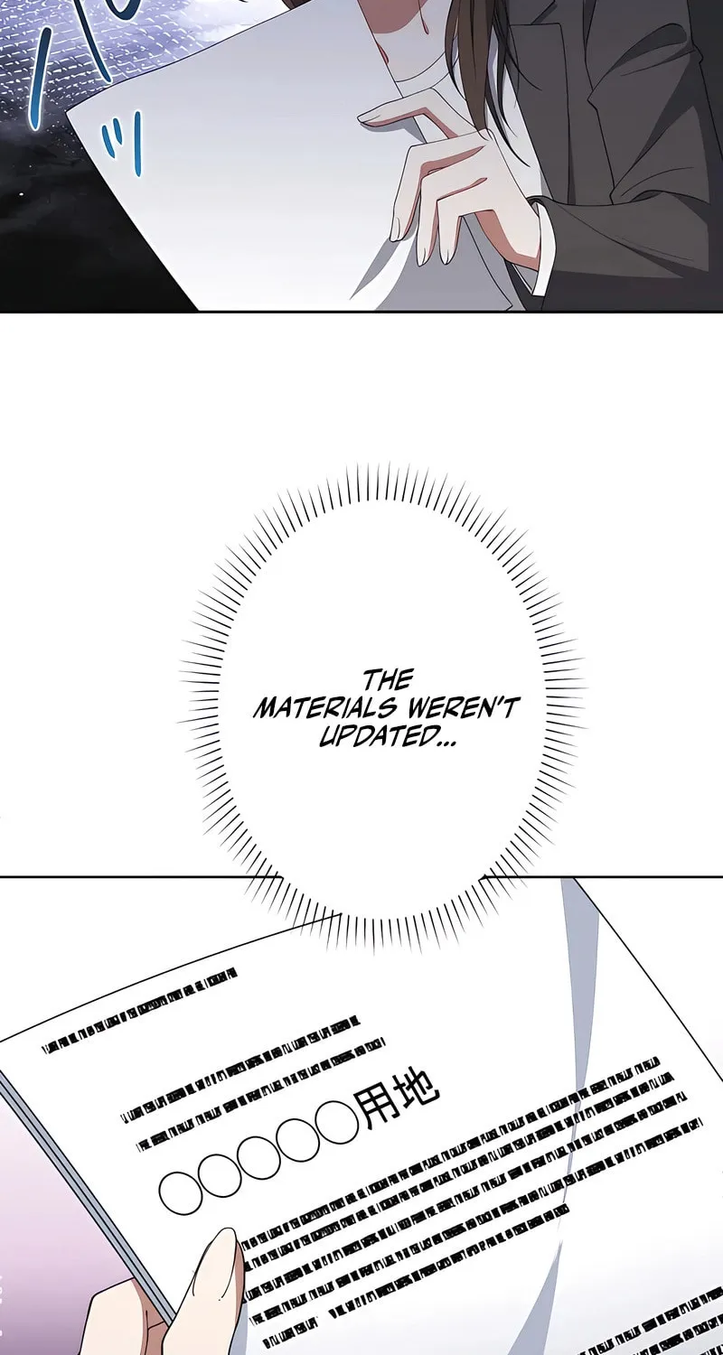 I Don’t Need You Anymore Chapter 4 page 69 - 