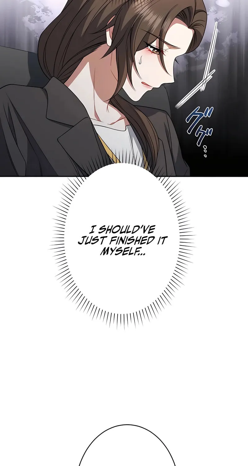 I Don’t Need You Anymore Chapter 4 page 84 - 
