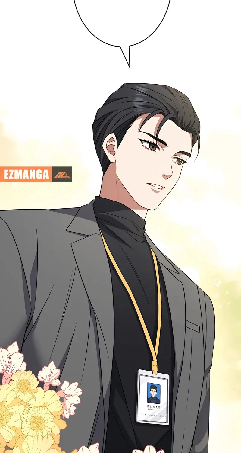 I Don’t Need You Anymore Chapter 4 page 95 - 