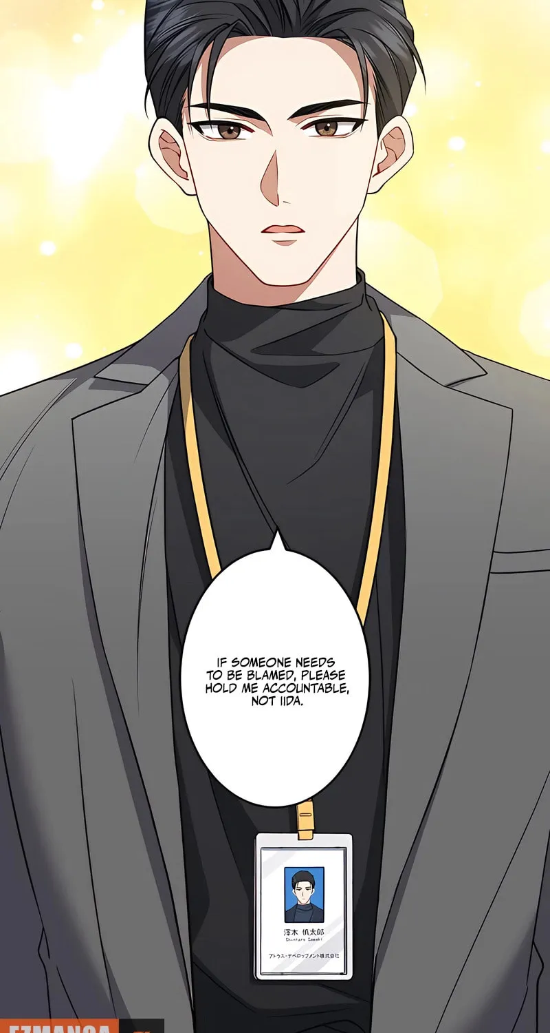 I Don’t Need You Anymore Chapter 5 page 2 - 