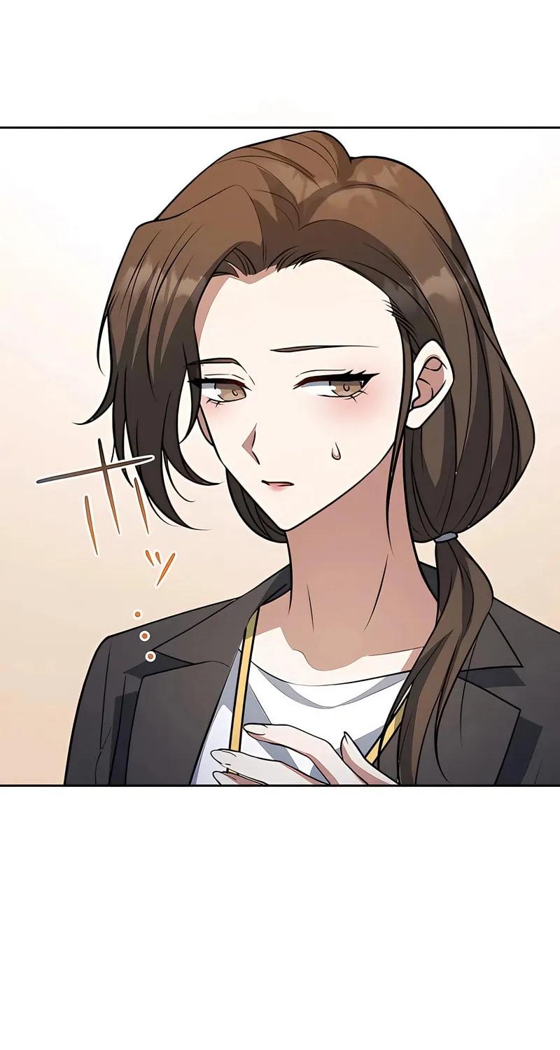 I Don’t Need You Anymore Chapter 5 page 22 - 