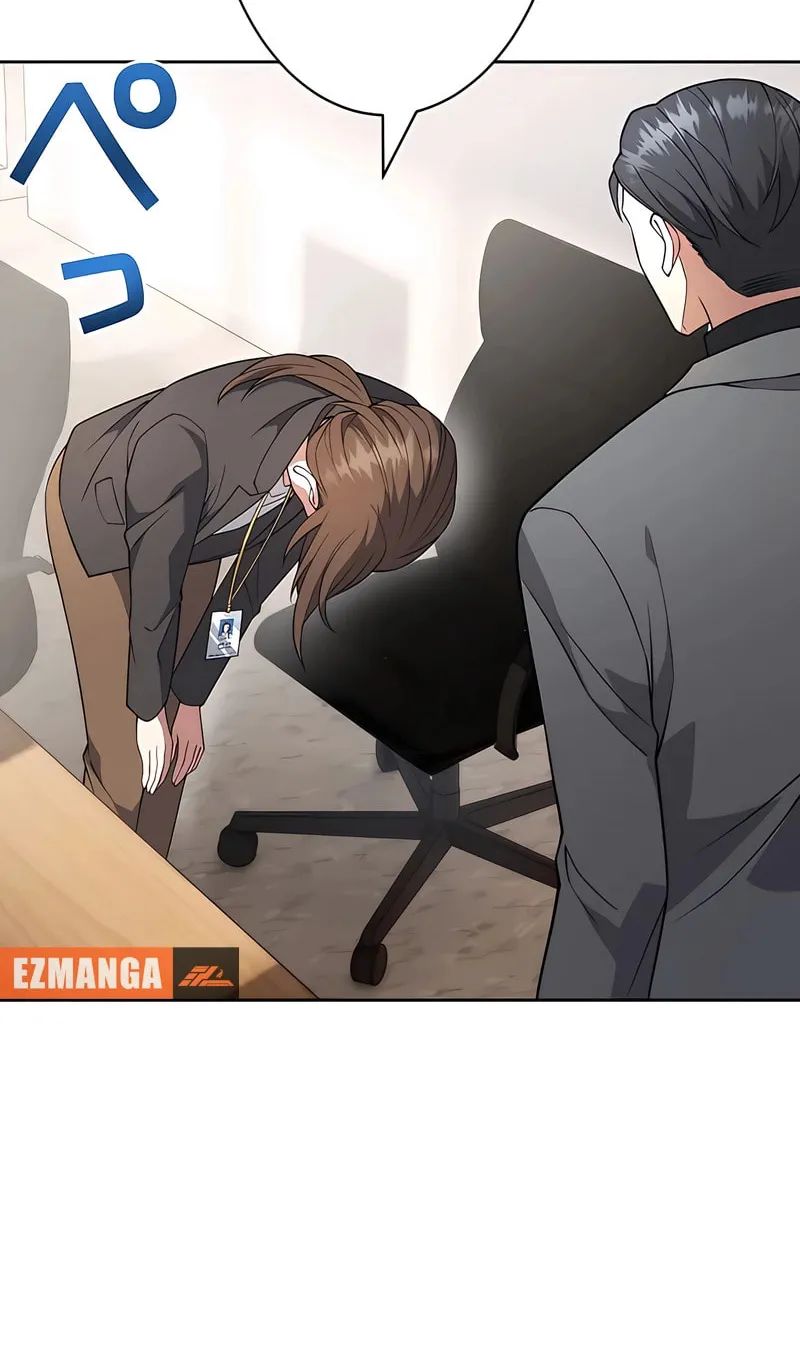 I Don’t Need You Anymore Chapter 5 page 30 - 