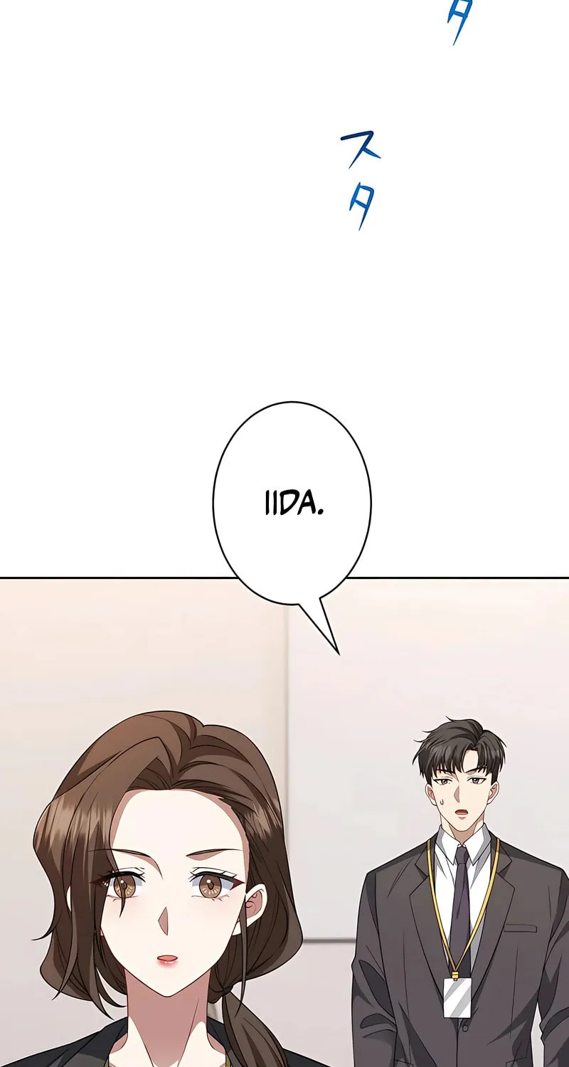 I Don’t Need You Anymore Chapter 5 page 38 - 
