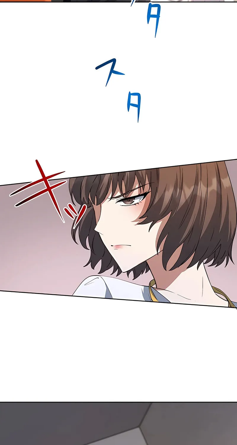I Don’t Need You Anymore Chapter 5 page 85 - 