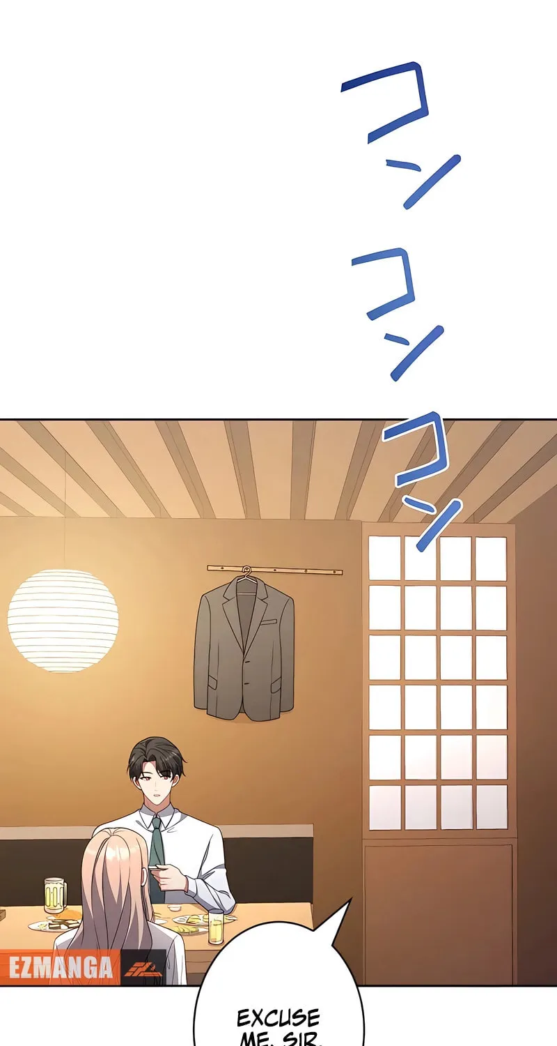 I Don’t Need You Anymore Chapter 6 page 15 - 
