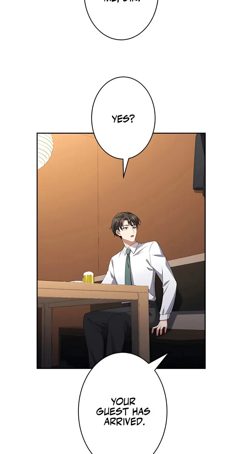 I Don’t Need You Anymore Chapter 6 page 16 - 