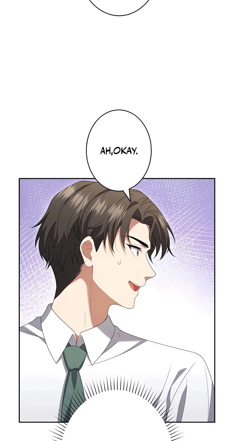I Don’t Need You Anymore Chapter 6 page 17 - 