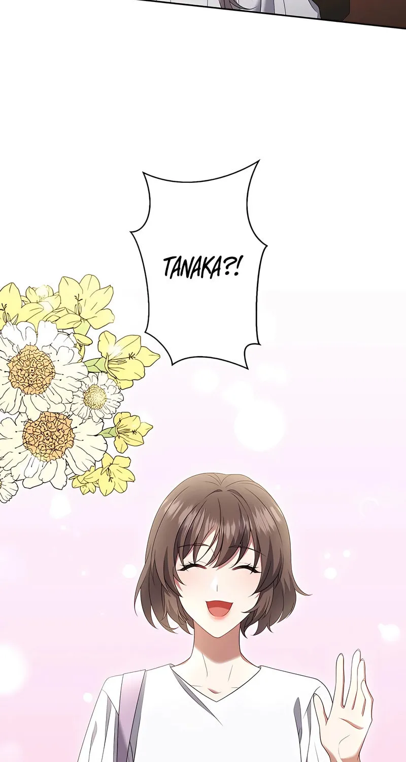 I Don’t Need You Anymore Chapter 6 page 22 - 