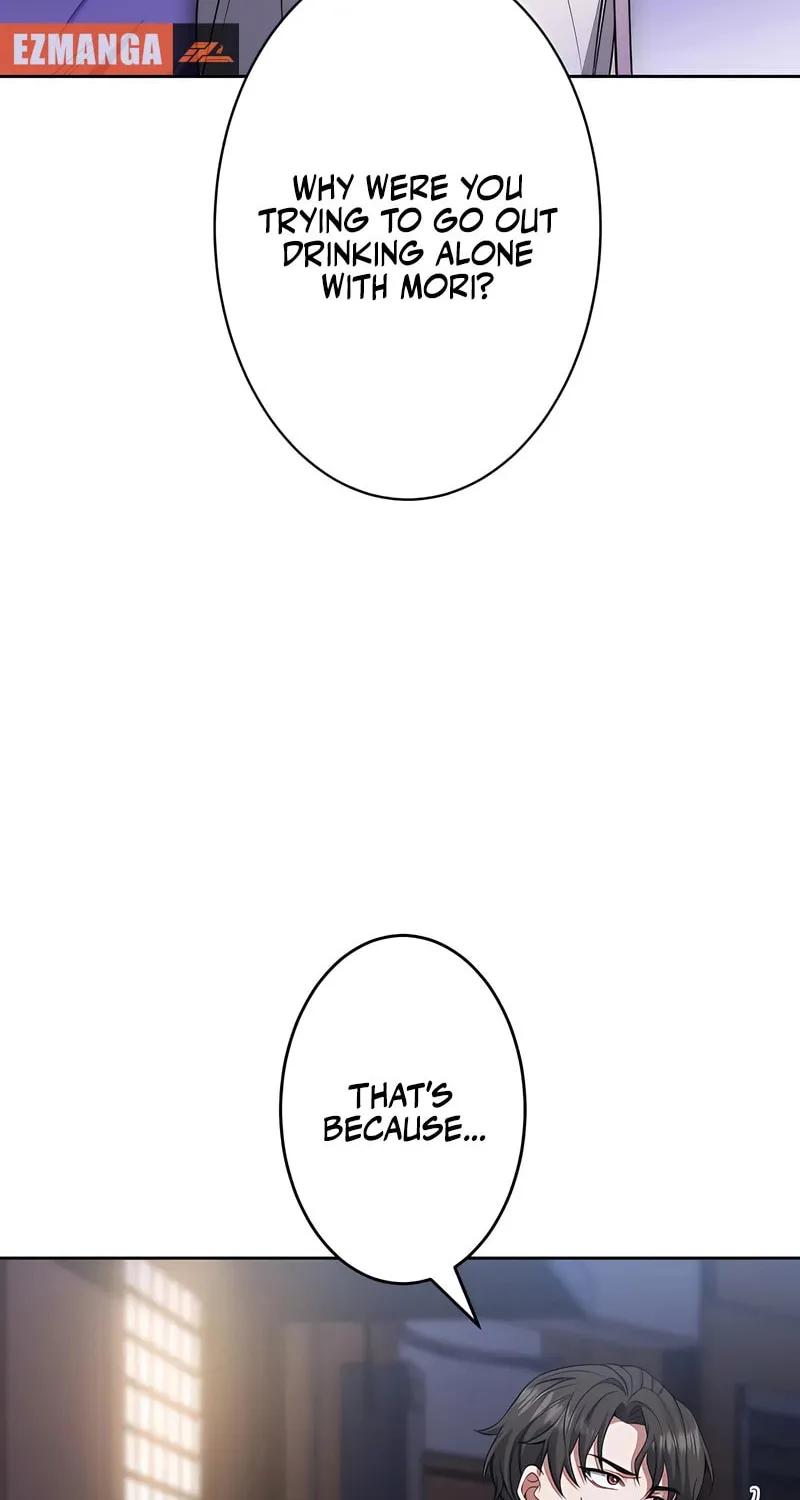 I Don’t Need You Anymore Chapter 6 page 42 - 