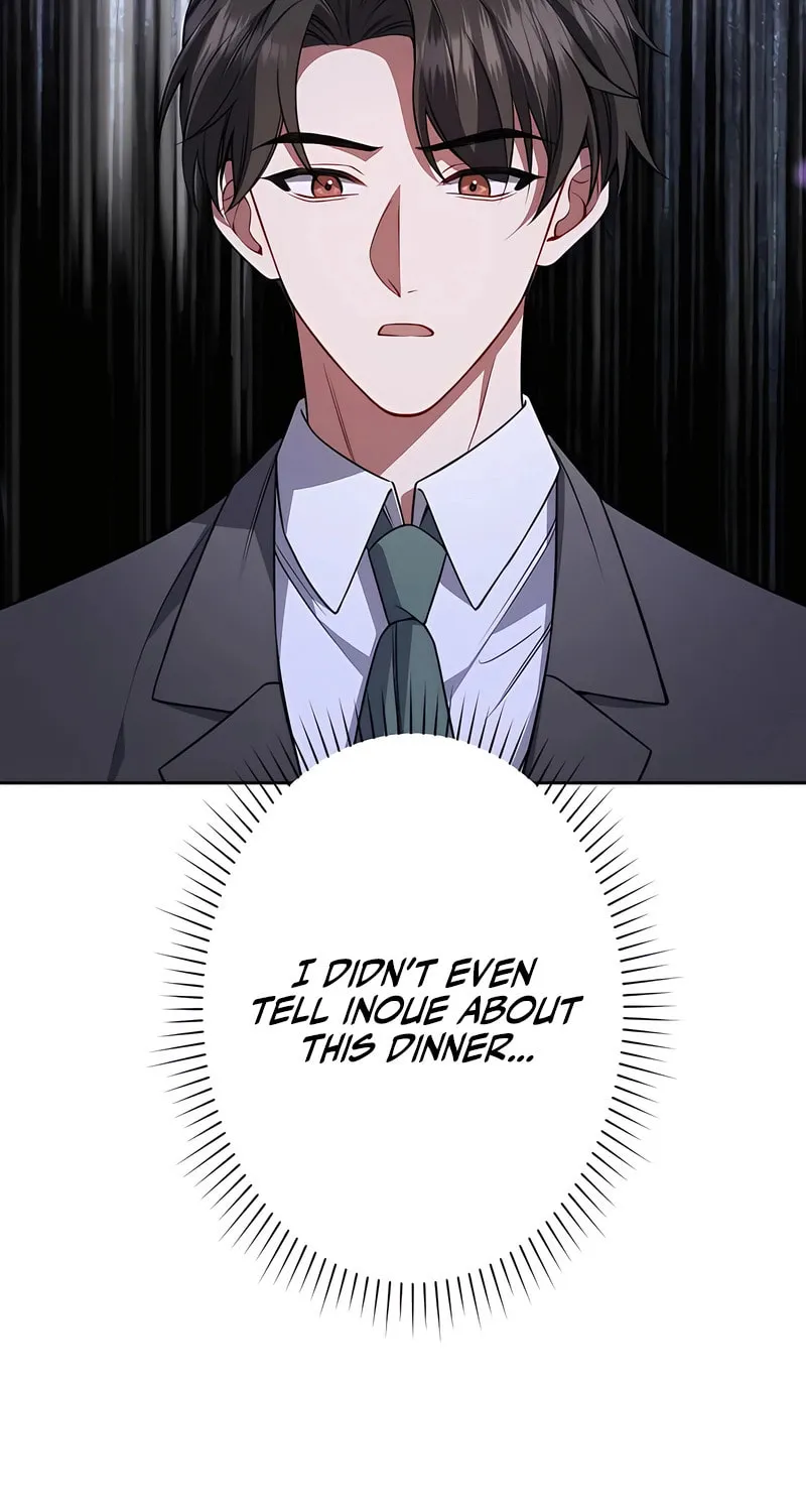 I Don’t Need You Anymore Chapter 6 page 47 - 