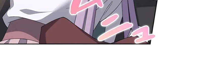 I Don’t Need You Anymore Chapter 6 page 51 - 