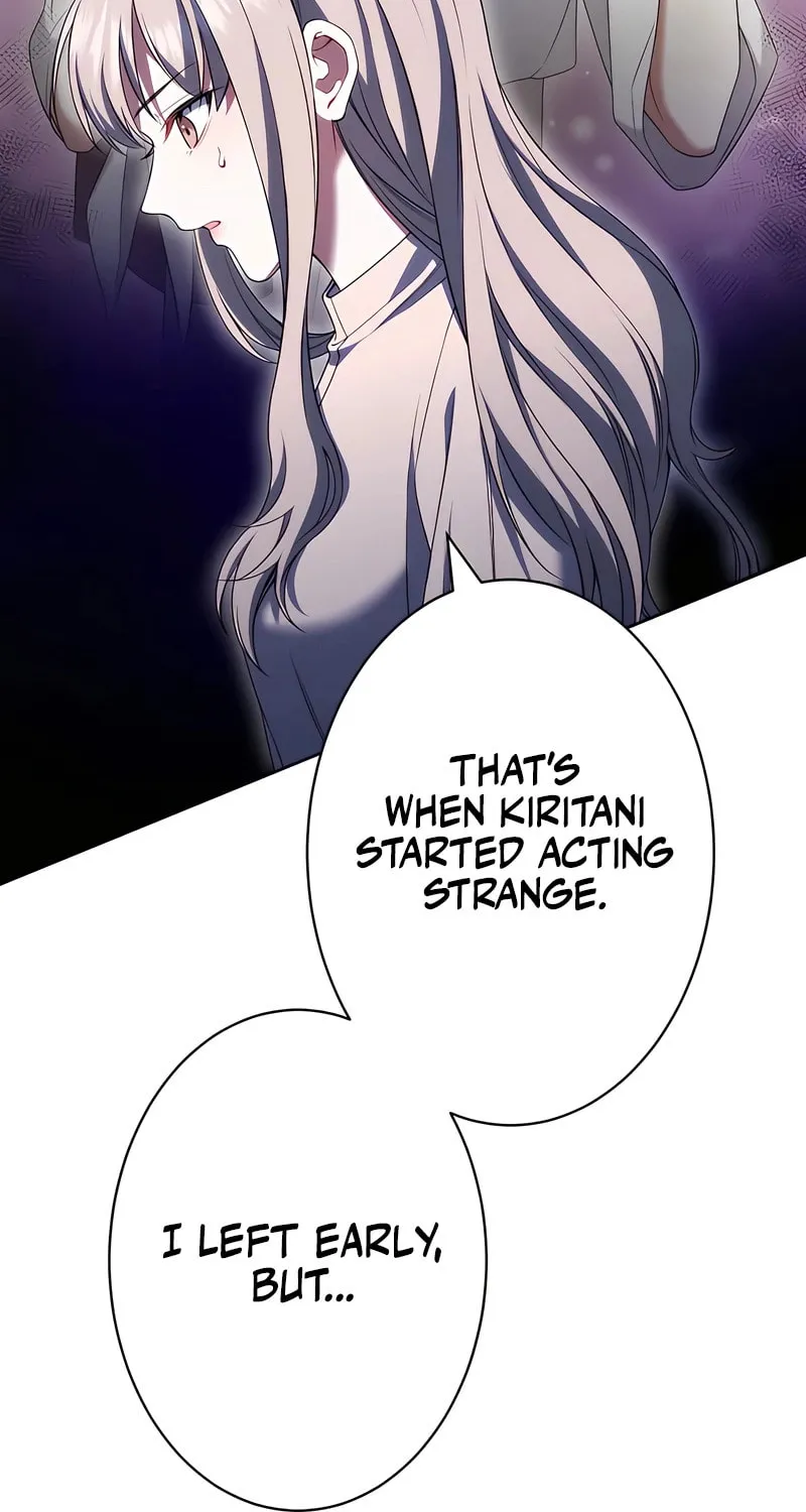 I Don’t Need You Anymore Chapter 7 page 12 - 
