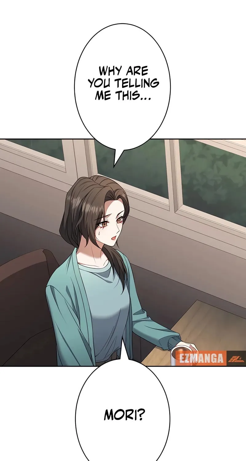 I Don’t Need You Anymore Chapter 7 page 16 - 