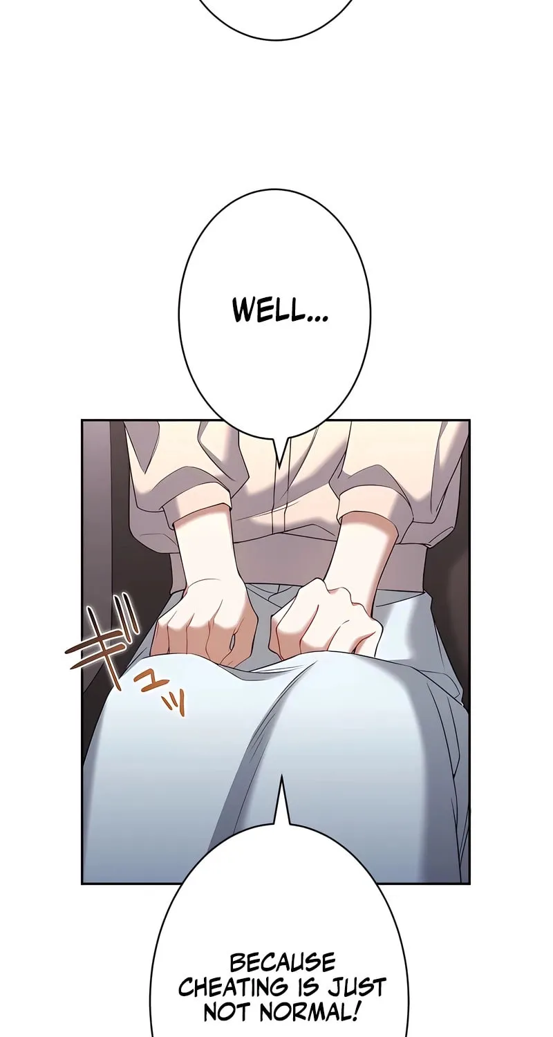 I Don’t Need You Anymore Chapter 7 page 17 - 