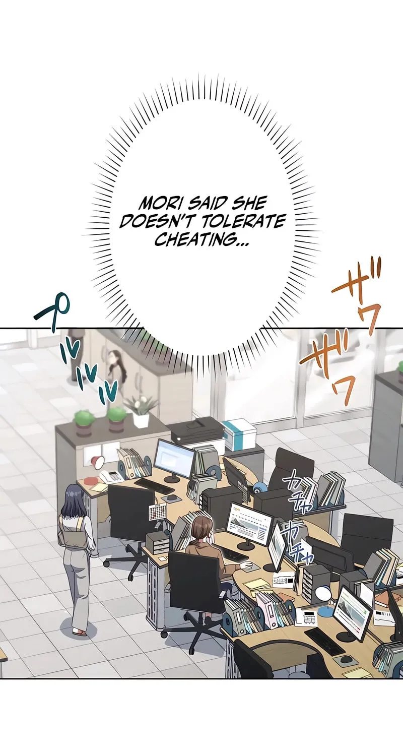 I Don’t Need You Anymore Chapter 7 page 26 - 
