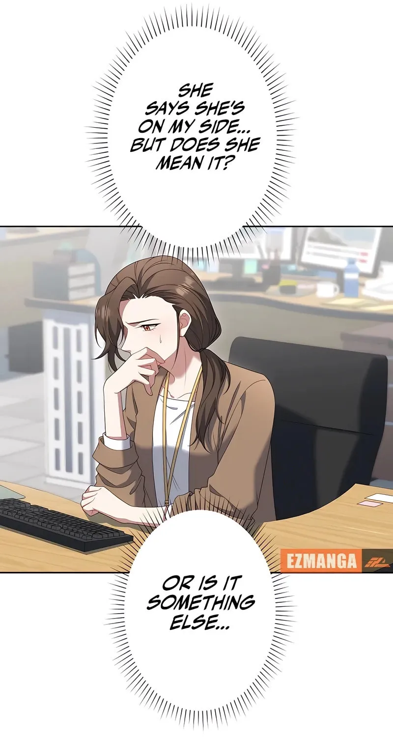 I Don’t Need You Anymore Chapter 7 page 30 - 
