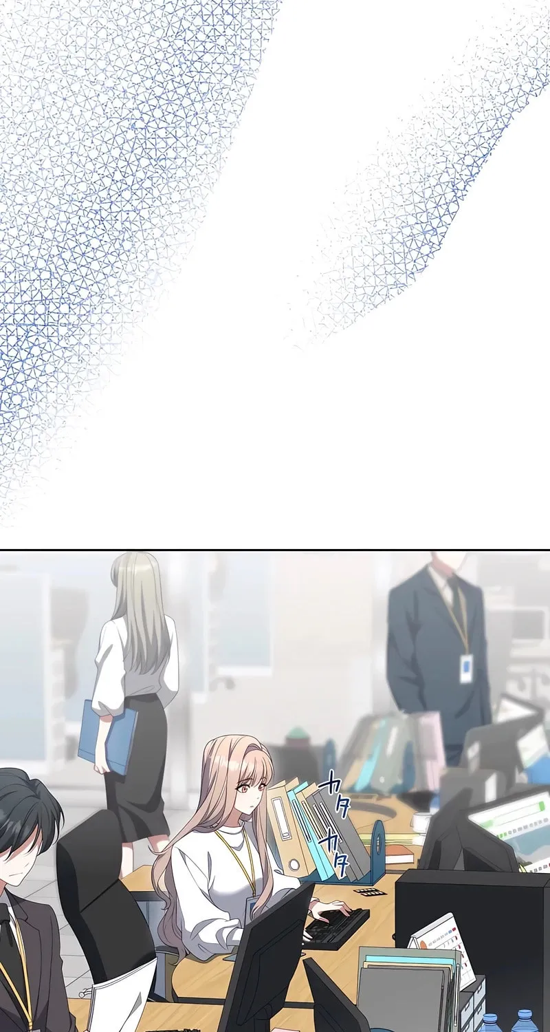 I Don’t Need You Anymore Chapter 7 page 33 - 