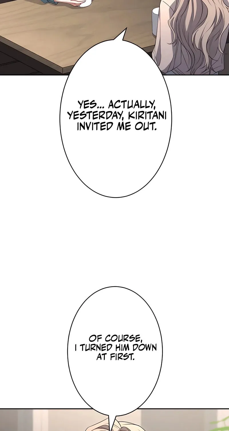 I Don’t Need You Anymore Chapter 7 page 5 - 
