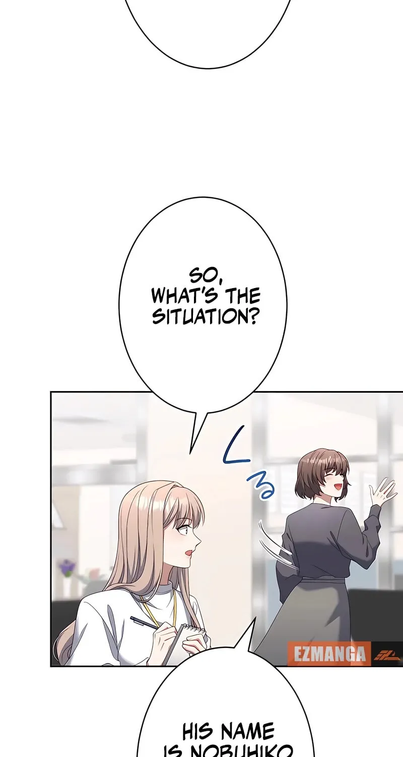 I Don’t Need You Anymore Chapter 7 page 41 - 