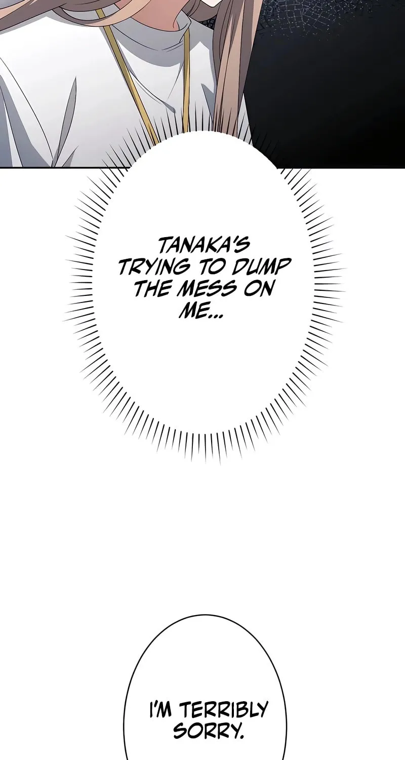 I Don’t Need You Anymore Chapter 7 page 62 - 
