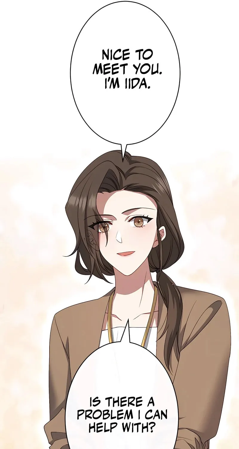 I Don’t Need You Anymore Chapter 7 page 69 - 