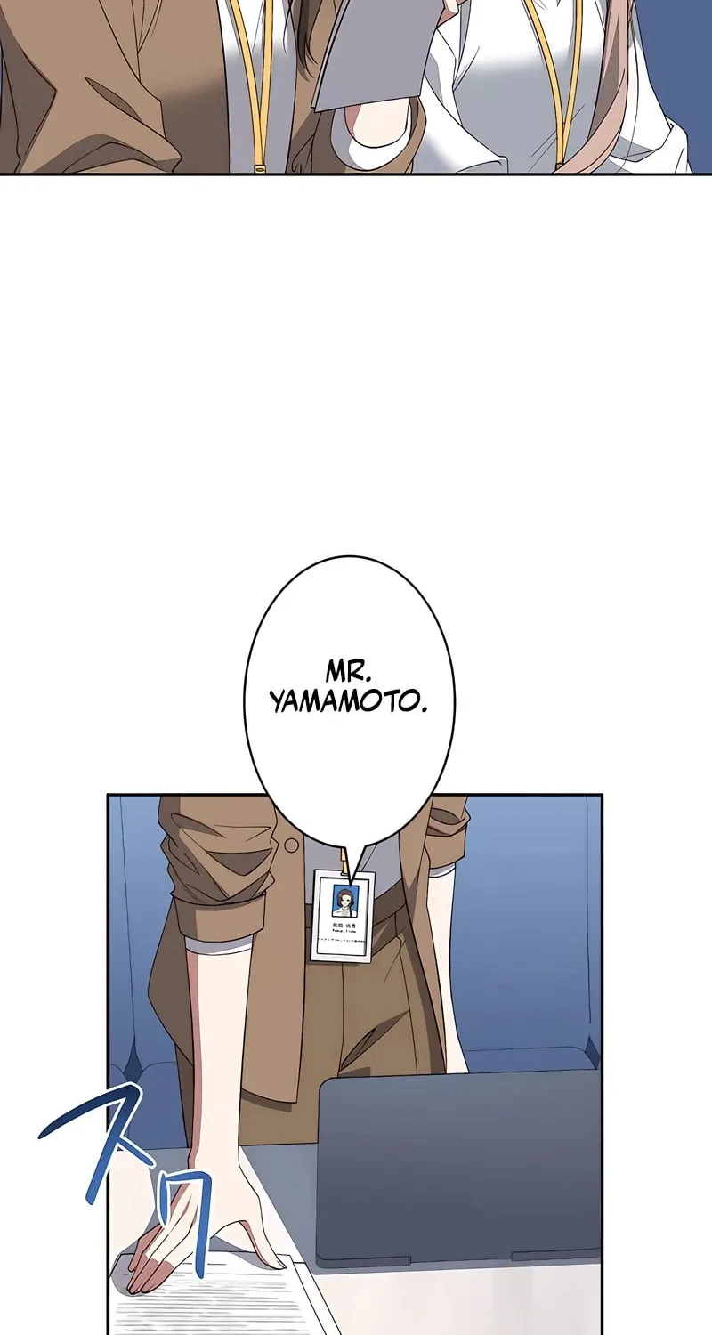 I Don’t Need You Anymore Chapter 7 page 74 - 