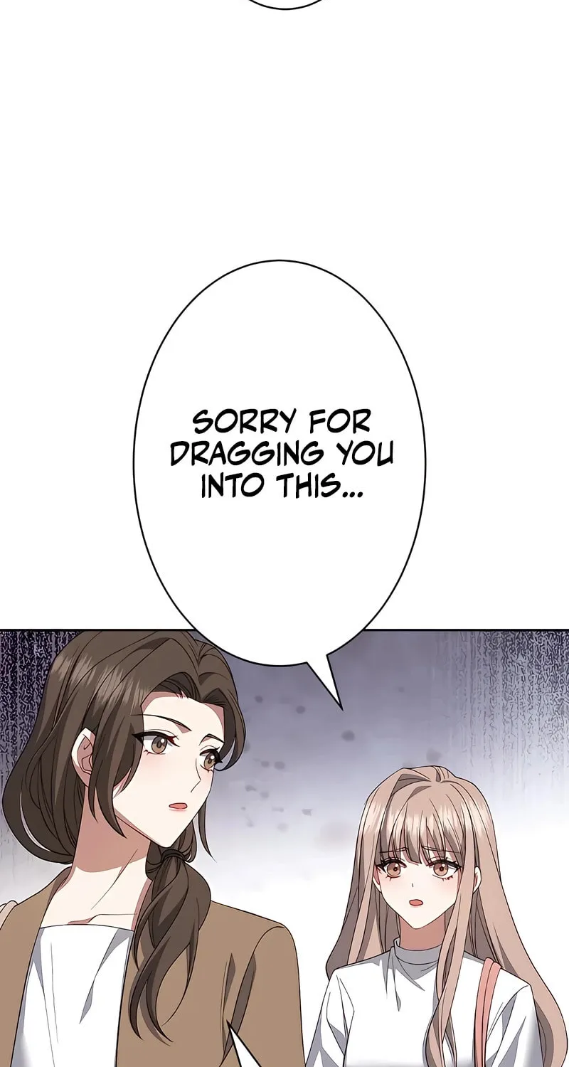 I Don’t Need You Anymore Chapter 7 page 84 - 