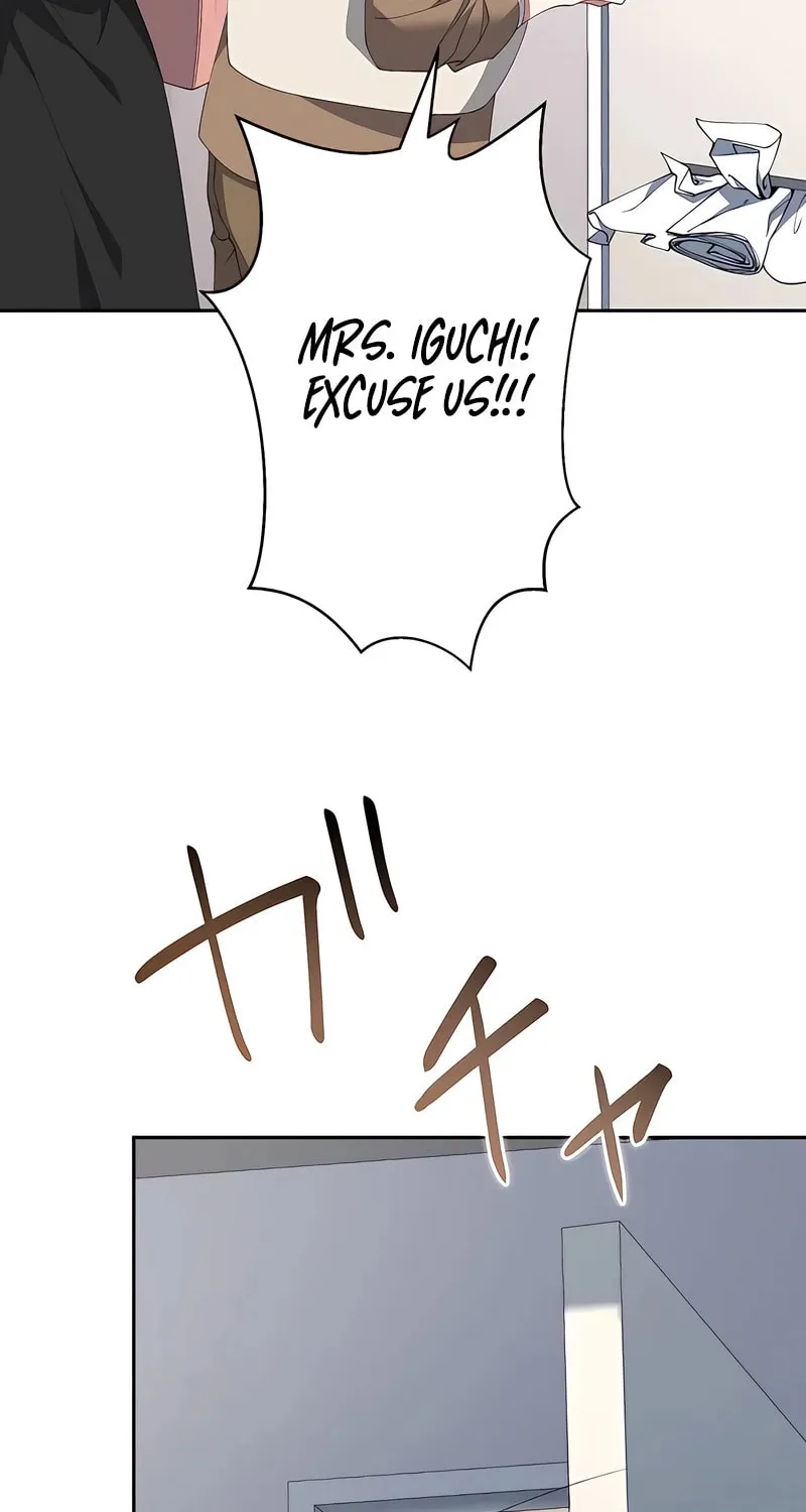 I Don’t Need You Anymore Chapter 7 page 94 - 