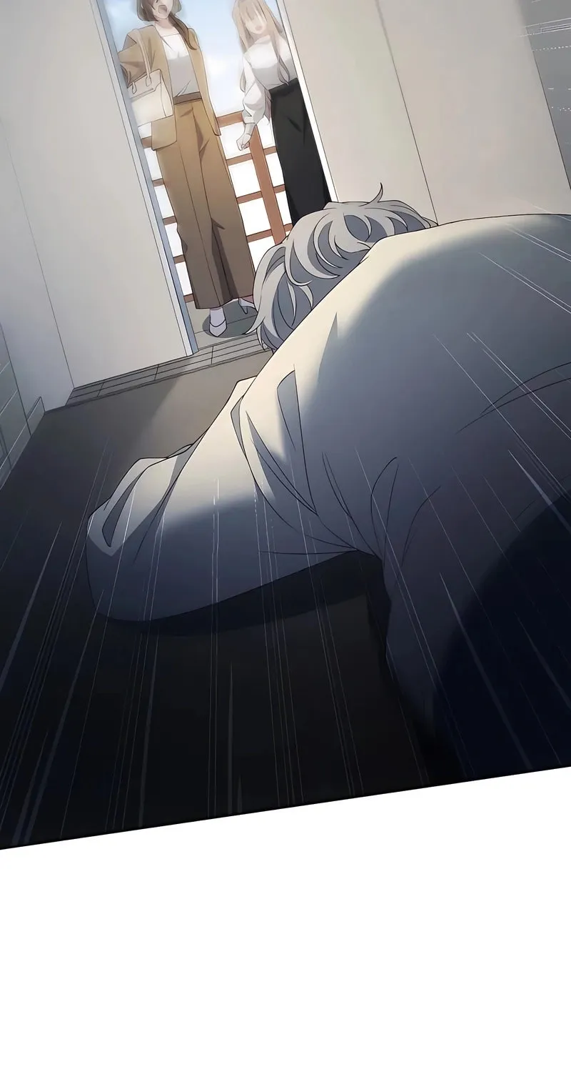 I Don’t Need You Anymore Chapter 7 page 97 - 