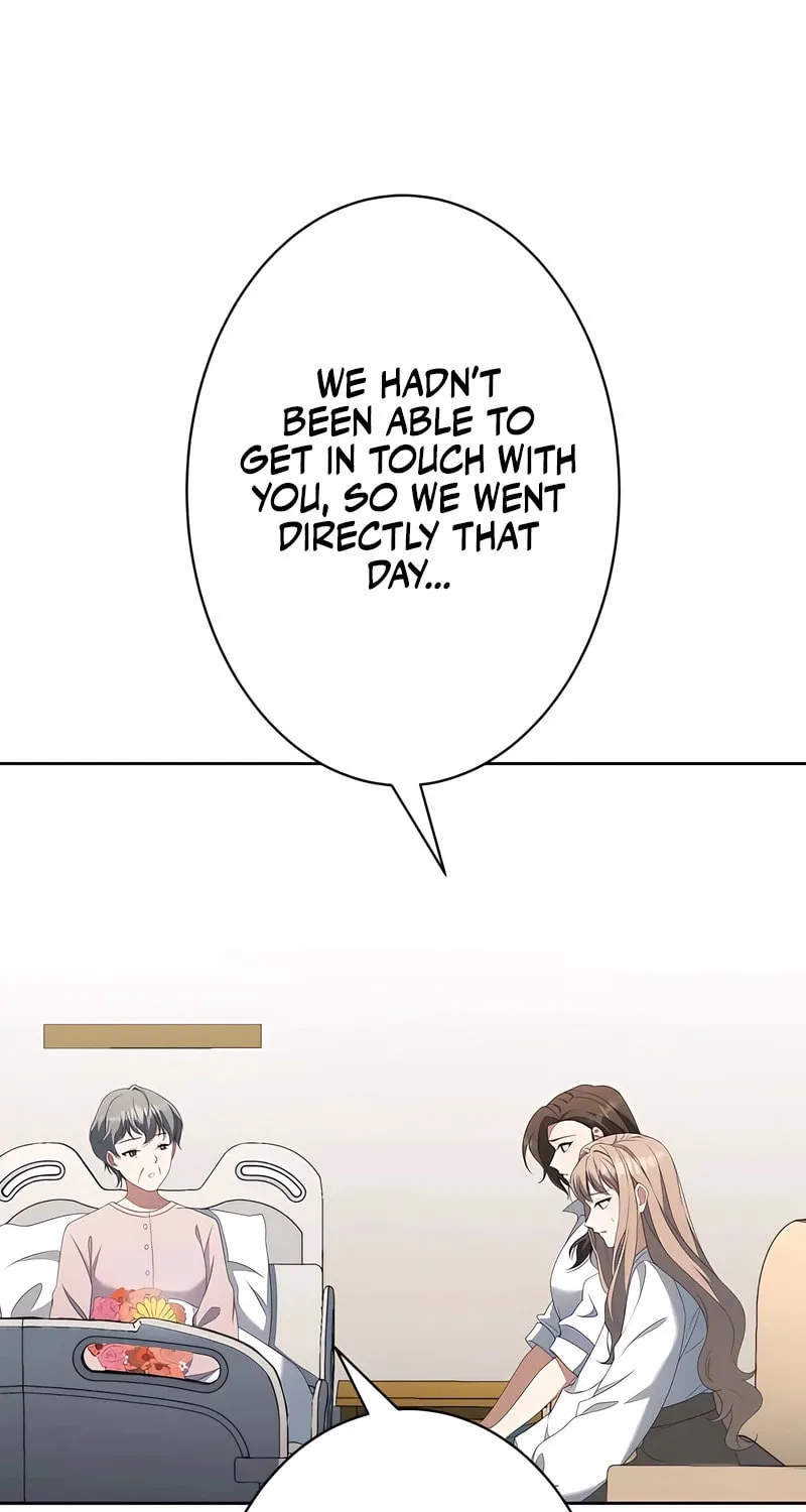 I Don’t Need You Anymore Chapter 8 page 15 - 