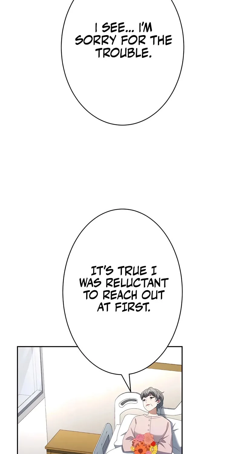 I Don’t Need You Anymore Chapter 8 page 16 - 