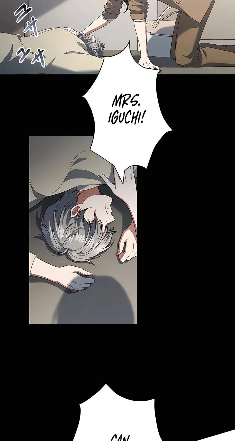 I Don’t Need You Anymore Chapter 8 page 5 - 