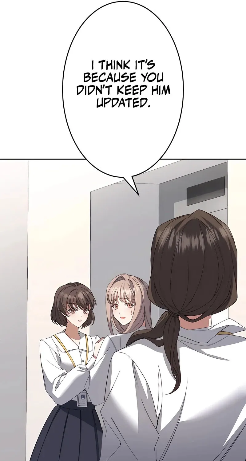I Don’t Need You Anymore Chapter 8 page 41 - 