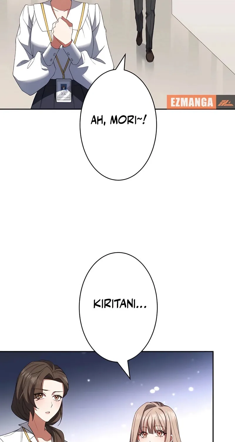 I Don’t Need You Anymore Chapter 8 page 44 - 
