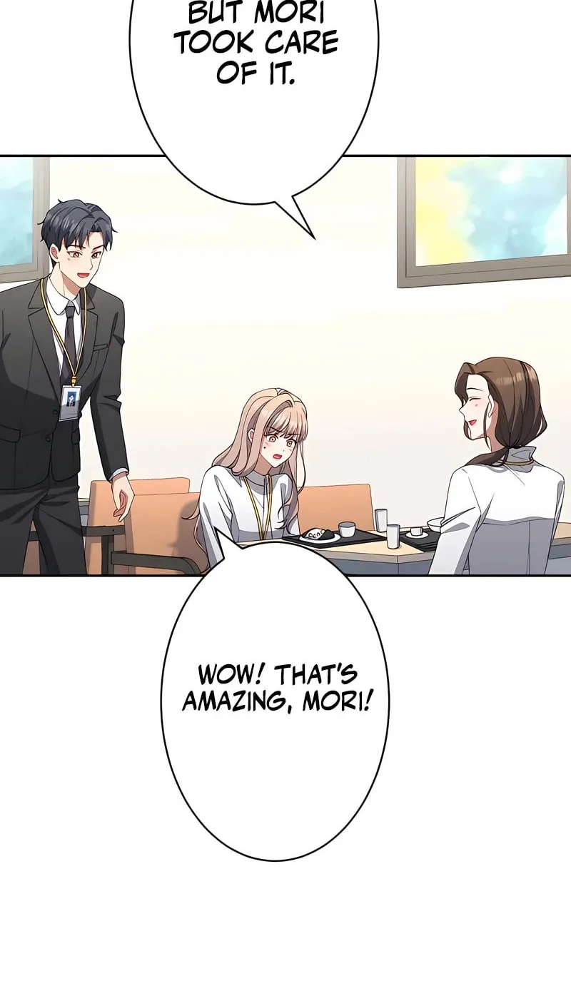 I Don’t Need You Anymore Chapter 8 page 70 - 