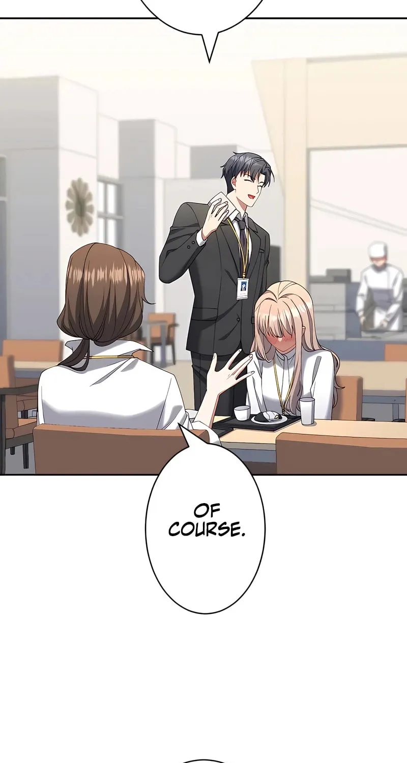 I Don’t Need You Anymore Chapter 8 page 73 - 