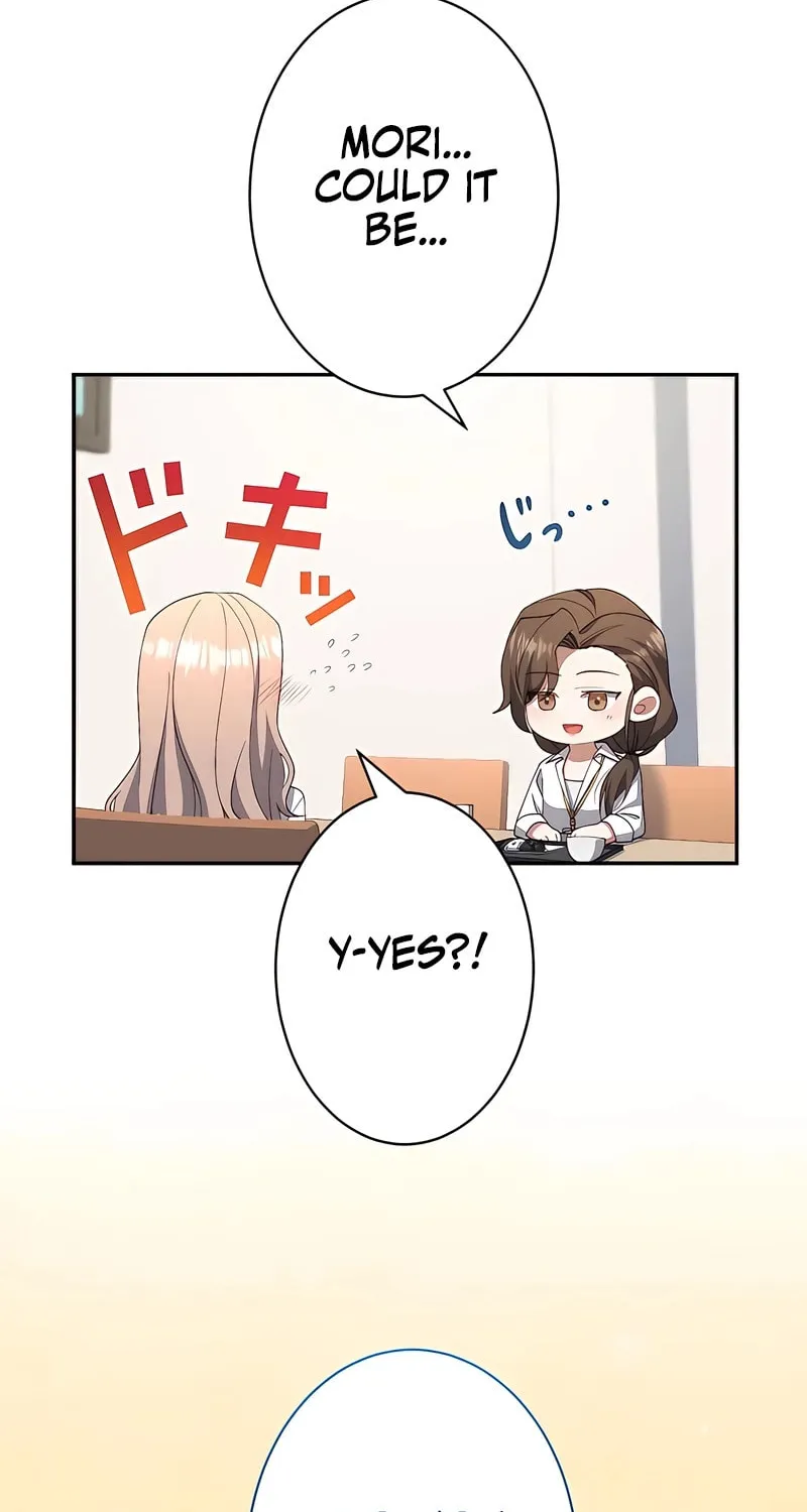 I Don’t Need You Anymore Chapter 8 page 74 - 