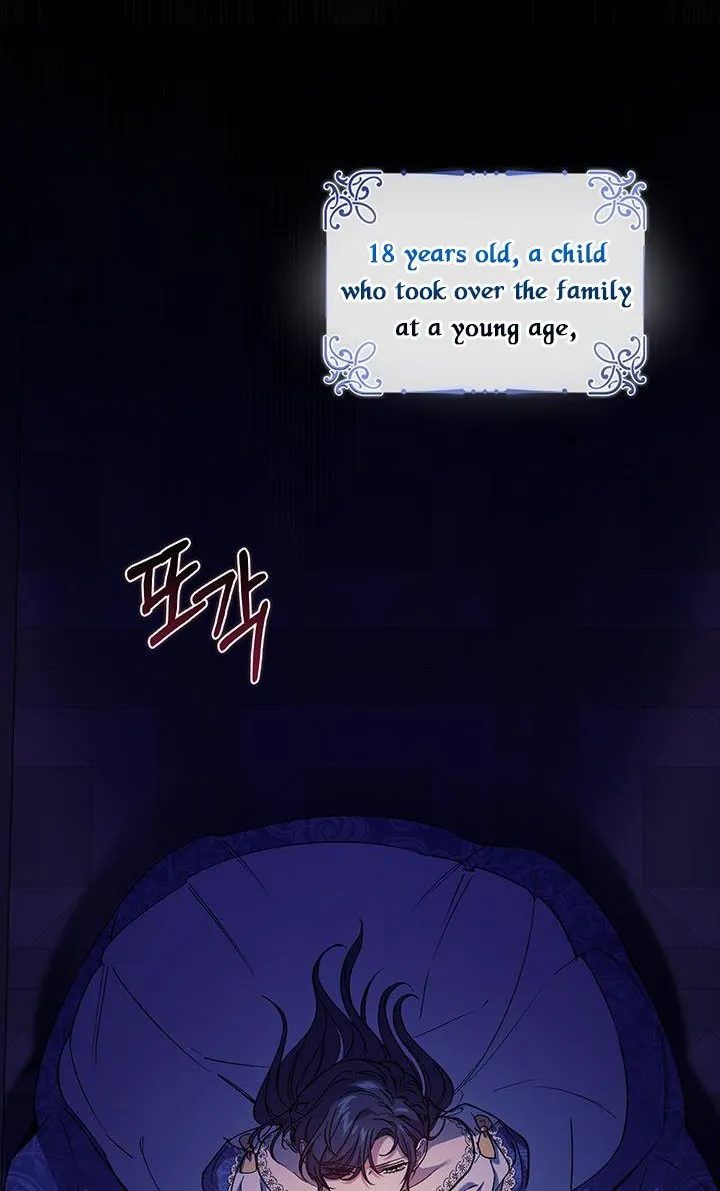 I Don’t Trust My Twin Sister Chapter 1 page 11 - 