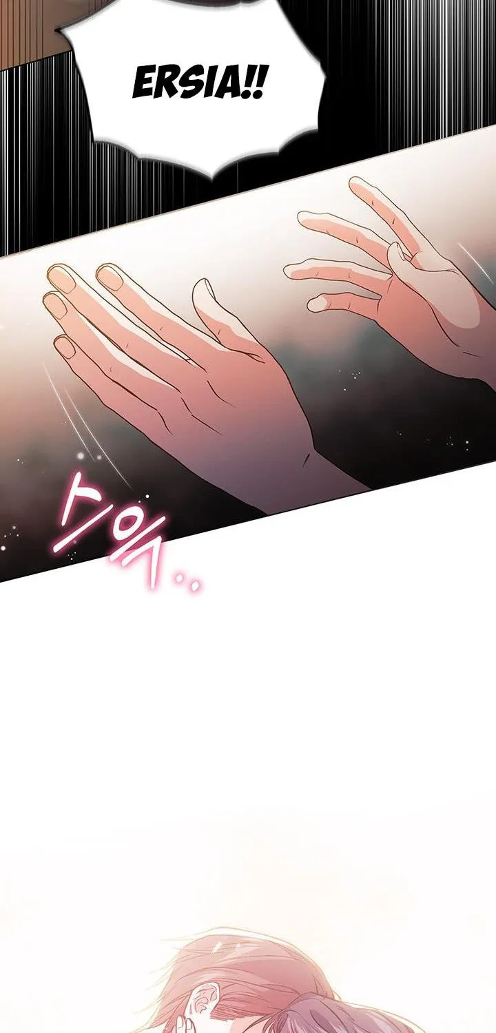 I Don’t Trust My Twin Sister Chapter 1 page 32 - 