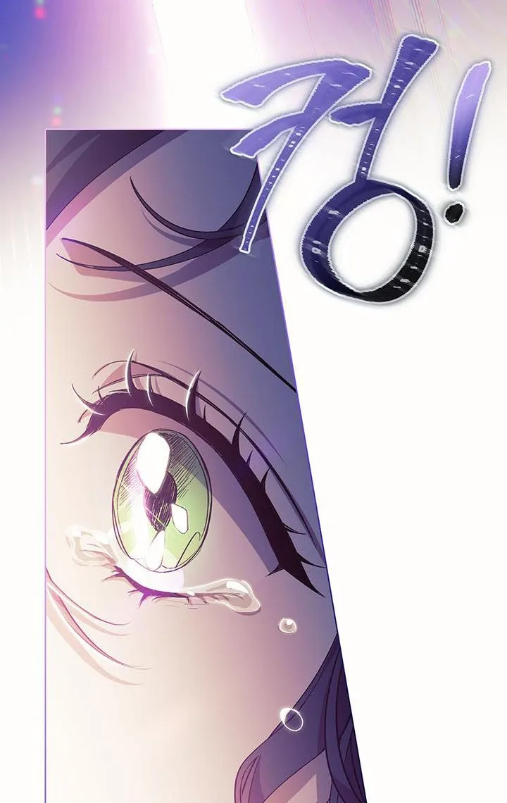 I Don’t Trust My Twin Sister Chapter 1 page 69 - 