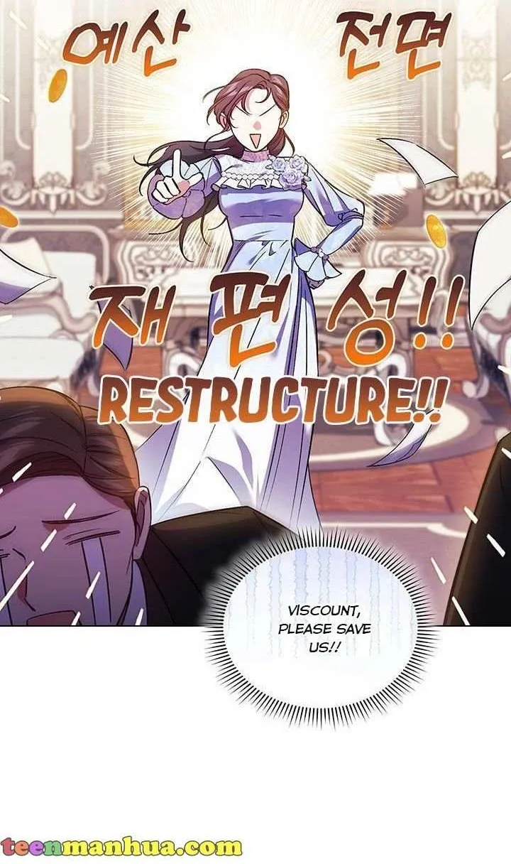 I Don’t Trust My Twin Sister Chapter 10 page 13 - 