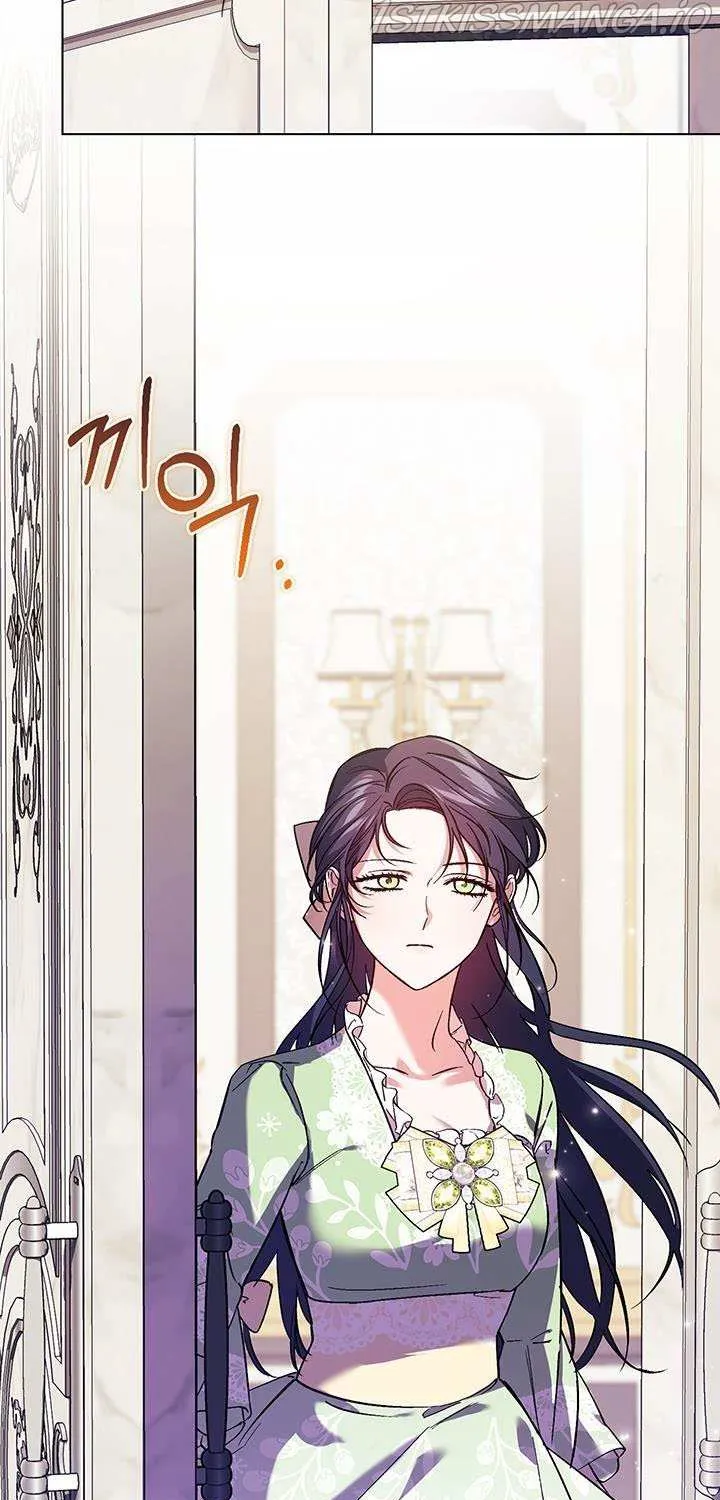I Don’t Trust My Twin Sister Chapter 10 page 18 - 