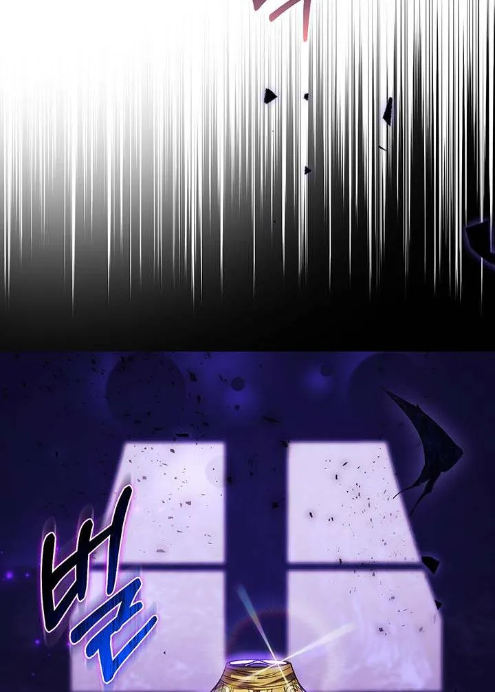 I Don’t Trust My Twin Sister Chapter 11 page 39 - 