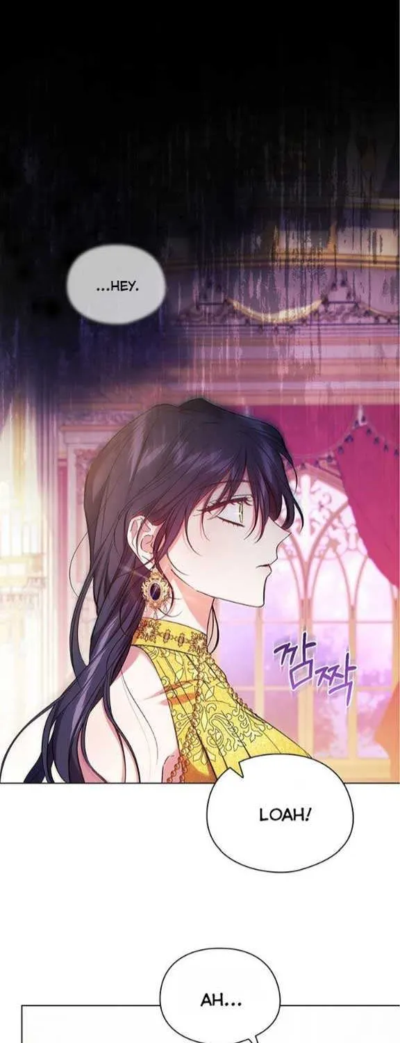 I Don’t Trust My Twin Sister Chapter 12 page 26 - 